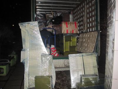 Переезд задумали